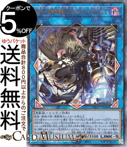 �V�Y���J�[�h �S�b�����P�@���������gBucephalusII�h �A���e�B���b�g���A PHOTON HYPERNOVA PHHY Yugioh! | �V�Y�� �J�[�h �t�H�g���E�n�C�p�[�m���@ �g���C�u���Q�[�h�E�A�[���Y�@�u�[�P�t�@���X�c�[ 