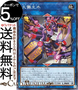 VYJ[h T吅 m[} PHOTON HYPERNOVA PHHY Yugioh! | VY J[h tHgEnCp[m@ NEʃX^[ n TCo[X m[}