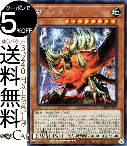 VYJ[h bAt@(V[NbgA) PHANTOM RAGE PHRA Yugioh! | VY t@gECW J[h ʃX^[ n b V[Nbg A