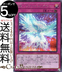 VYJ[h RR|t@gEN[(V[NbgA) PHANTOM RAGE PHRA Yugioh! | VY t@gECW J[h ChEv^[Y JE^[ V[Nbg A