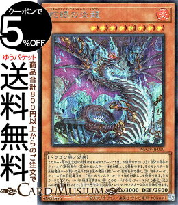 VYJ[h ֊̉(V[NbgA) AGE OF OVERLORDiGCWEIuEI[o[[hjiAGOVj | Xl[NACY ʃX^[  hS V[Nbg A