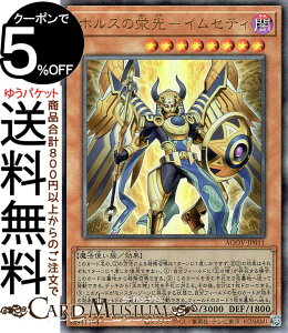 VYJ[h zX̉h|CZeB(AeBbgA) AGE OF OVERLORDiGCWEIuEI[o[[hjiAGOVj | ʃX^[ ő @g [t AeBbg A