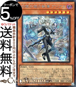 VYJ[h ̏̎ AAX(V[NbgA) AGE OF OVERLORDiGCWEIuEI[o[[hjiAGOVj | rX ʃX^[ ő  V[Nbg A