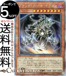 VYJ[h ubNEz[EhS(25th V[NbgA) AGE OF OVERLORDiGCWEIuEI[o[[hjiAGOVj | ʃX^[ ő hS 25th V[Nbg A