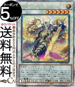 VYJ[h }ihDEgX[N^(25th V[NbgA) AGE OF OVERLORDiGCWEIuEI[o[[hjiAGOVj | VNEʃX^[  Vg 25th V[Nbg A