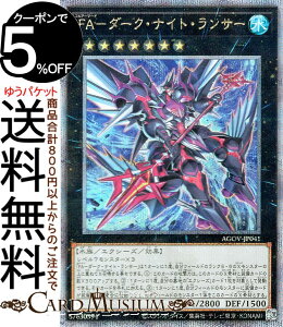 VYJ[h FA|_[NEiCgET[(25th V[NbgA) AGE OF OVERLORDiGCWEIuEI[o[[hjiAGOVj | tA[}[h GNV[YEʃX^[   25th V