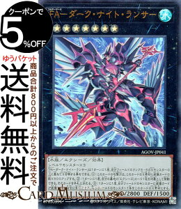 VYJ[h FA|_[NEiCgET[(EgA) AGE OF OVERLORDiGCWEIuEI[o[[hjiAGOVj | tA[}[h GNV[YEʃX^[   Eg A