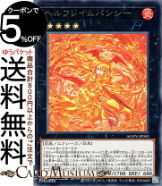 楽天市場】AGE OF OVERLORDの通販