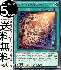 VYJ[h gߕ̈h(A) AGE OF OVERLORDiGCWEIuEI[o[[hjiAGOVj | U@ A