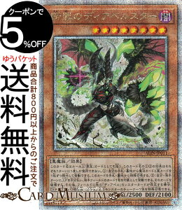 VYJ[h f߂̃fBAxX^[(25th V[NbgA) ALLIANCE INSIGHTiALINj | ACAXECTCg ʃX^[ ő 