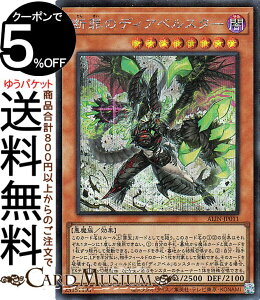 VYJ[h f߂̃fBAxX^[(V[NbgA) ALLIANCE INSIGHTiALINj | ACAXECTCg ʃX^[ ő 