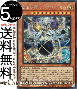 VYJ[h n̐_ fEem~I(V[NbgA) ALLIANCE INSIGHTiALINj | ACAXECTCg WFlVXESbh ʃX^[  z