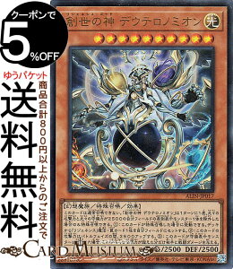 VYJ[h n̐_ fEem~I(EgA) ALLIANCE INSIGHTiALINj | ACAXECTCg WFlVXESbh ʃX^[  z Eg A