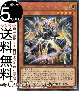 VYJ[h X^[EC[I(V[NbgA) ALLIANCE INSIGHTiALINj | ACAXECTCg ʃX^[  