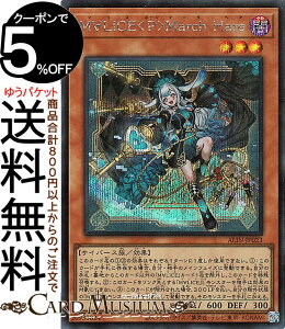 VYJ[h MLICEPMarch Hare(V[NbgA) ALLIANCE INSIGHTiALINj | ACAXECTCg }X|[}[`EwA ʃX^[ ő TCo[X