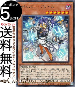 VYJ[h {o[EvCX(m[}A) ALLIANCE INSIGHTiALINj | ACAXECTCg ʃX^[ ő @g m[} A