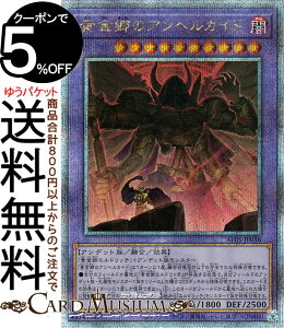 VYJ[h ̃AwKCh(25th V[NbgA) ALLIANCE INSIGHTiALINj | ACAXECTCg ZEʃX^[ ő Afbg