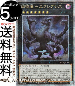 VYJ[h |GNvVX(25th V[NbgA) ALLIANCE INSIGHTiALINj | ACAXECTCg GNV[YEʃX^[ ő hS