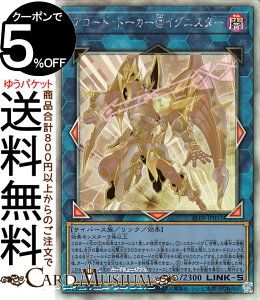 VYJ[h AR[hEg[J[COjX^[(zOtBbNA) ALLIANCE INSIGHTiALINj | ACAXECTCg NEʃX^[ ő TCo[X zOtBbN 