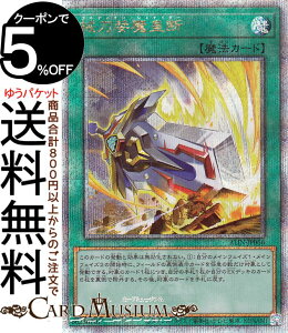 VYJ[h BYcf(25th V[NbgA) ALLIANCE INSIGHTiALINj | ACAXECTCg SfBIEViC_[ ʏ햂@