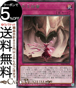 VYJ[h 񉤎(A) ALLIANCE INSIGHTiALINj | ACAXECTCg ʏ A