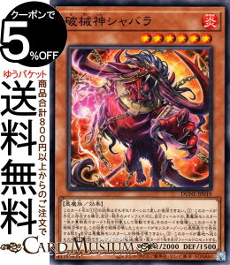 VYJ[h jB_Vo(m[}) fGXgElNTXiDUNEj | ʃX^[   m[}