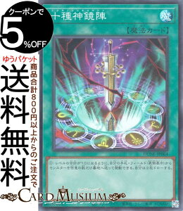 VYJ[h \_w(X[p[A) fGXgElNTXiDUNEj | ʏ햂@ X[p[ A