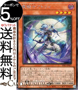 VYJ[h RmAgB(V[NbgA) CtBjbgEtHrhDiINFOj | Z`I `[i[EʃX^[ ő hS V[Nbg A