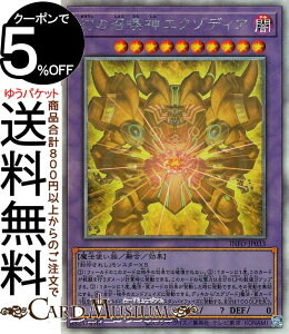 VYJ[h ̏_GN]fBA(zOtBbNA) CtBjbgEtHrhDiINFOj | ZEʃX^[ ő @g zOtBbN A