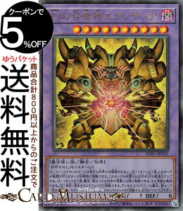 VYJ[h ̏_GN]fBA(AeBbgA) CtBjbgEtHrhDiINFOj | ZEʃX^[ ő @g [t AeBbg A