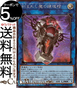 VYJ[h ܂ꂵ̒(V[NbgA) CtBjbgEtHrhDiINFOj | NEʃX^[   V[Nbg A