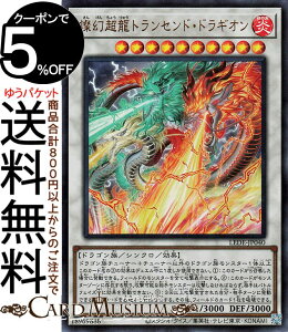 VYJ[h WgZhEhMI(EgA) LEGACY OF DESTRUCTIONiLEDEj | KV[EIuEfXgNV VNEʃX^[  hS Eg A