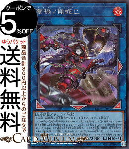 VYJ[h QЃm֖(V[NbgA) LEGACY OF DESTRUCTIONiLEDEj | KV[EIuEfXgNV NEʃX^[  ঒ޑ V[Nbg A