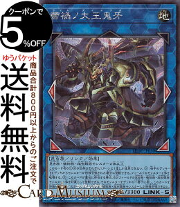 VYJ[h QЃm剤S(V[NbgA) LEGACY OF DESTRUCTIONiLEDEj | KV[EIuEfXgNV NEʃX^[ n  V[Nbg A