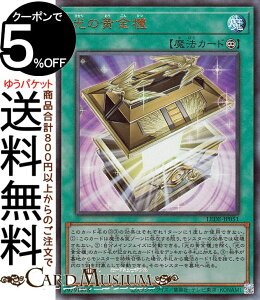 VYJ[h ̉C(AeBbgA) LEGACY OF DESTRUCTIONiLEDEj | KV[EIuEfXgNV i@ [t AeBbg A