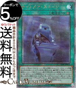 VYJ[h iCgAEX[(25th V[NbgA) LEGACY OF DESTRUCTIONiLEDEj | KV[EIuEfXgNV tB[h@ 25th V[Nbg A