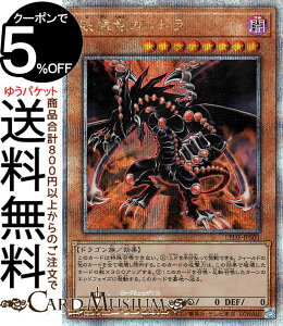 VYJ[h j󗳃Kh(25th V[NbgA) LEGACY OF DESTRUCTIONiLEDEj | KV[EIuEfXgNV ʃX^[ ő hS 25th V[Nbg A