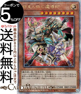 VYJ[h J̖t(25th V[NbgA) PHANTOM NIGHTMAREiPHNIj | t@gEiCgA ʃX^[  @g 25th V[Nbg A