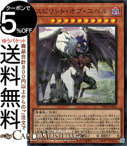 VYJ[h XsbgEIuEx(X[p[A) PHANTOM NIGHTMAREiPHNIj | t@gEiCgA ʃX^[ ő  X[p[ A