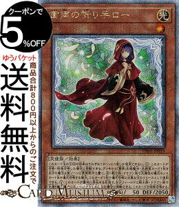VYJ[h l̋F胍[(25th V[NbgA) PHANTOM NIGHTMAREiPHNIj | t@gEiCgA ʃX^[  Vg 25th V[Nbg A