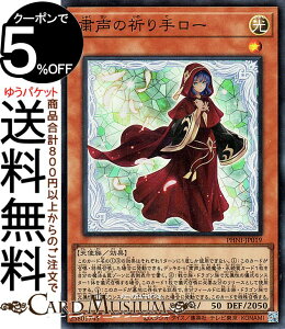 VYJ[h l̋F胍[(X[p[A) PHANTOM NIGHTMAREiPHNIj | t@gEiCgA ʃX^[  Vg X[p[ A