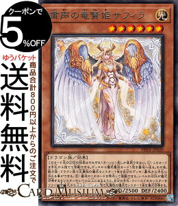 VYJ[h l̗PTtB(A) PHANTOM NIGHTMAREiPHNIj | t@gEiCgA ʃX^[  hS A