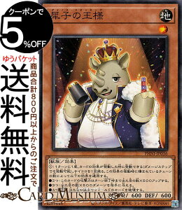 VYJ[h Ҏq̉l(m[}A) PHANTOM NIGHTMAREiPHNIj | t@gEiCgA ʃX^[ n b m[} A