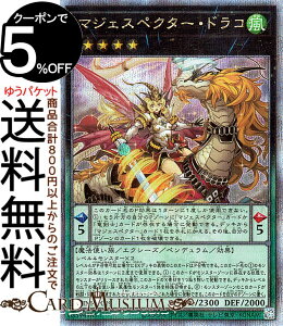 VYJ[h }WFXyN^[EhR(25th V[NbgA) PHANTOM NIGHTMAREiPHNIj | t@gEiCgA GNV[YEyfEʃX^[  @g 25th V[N