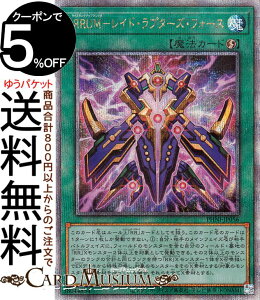 VYJ[h `RUM|ChEv^[YEtH[X(25th V[NbgA) PHANTOM NIGHTMAREiPHNIj | t@gEiCgA CYNAbv}WbN U@ 25th V[Nbg A
