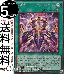 VYJ[h `RUM|ChEv^[YEtH[X(V[NbgA) PHANTOM NIGHTMAREiPHNIj | t@gEiCgA CYNAbv}WbN U@ V[Nbg A