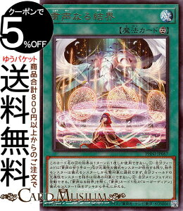 VYJ[h lȂ錋E(A) PHANTOM NIGHTMAREiPHNIj | t@gEiCgA i@ A
