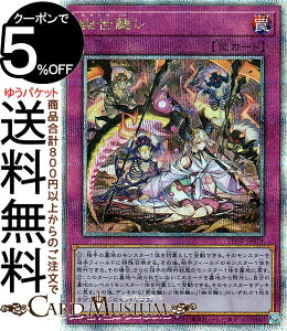 VYJ[h H(25th V[NbgA) PHANTOM NIGHTMAREiPHNIj | t@gEiCgA JNoi ʏ 25th V[Nbg A