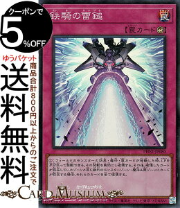VYJ[h SR̗(X[p[A) PHANTOM NIGHTMAREiPHNIj | t@gEiCgA JE^[ X[p[ A