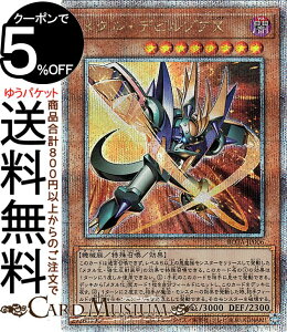 VYJ[h ^Efr]AX(25th V[NbgA) CWEIuEWEArXiROTAj | ʃX^[ ő @B 25th V[Nbg A